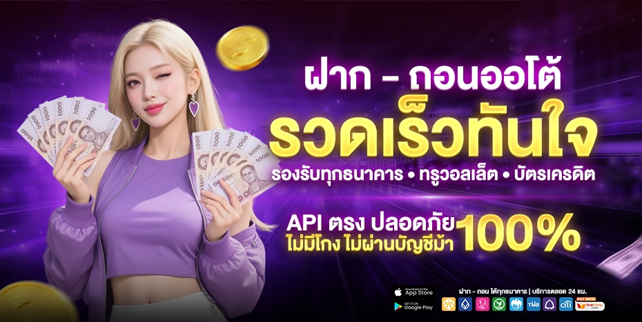 betflik24