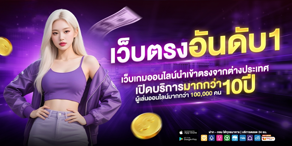 betflik24