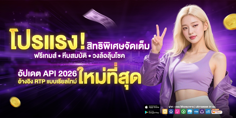 betflik24